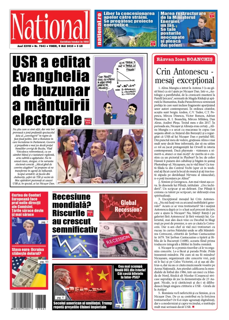 Alege ce citești