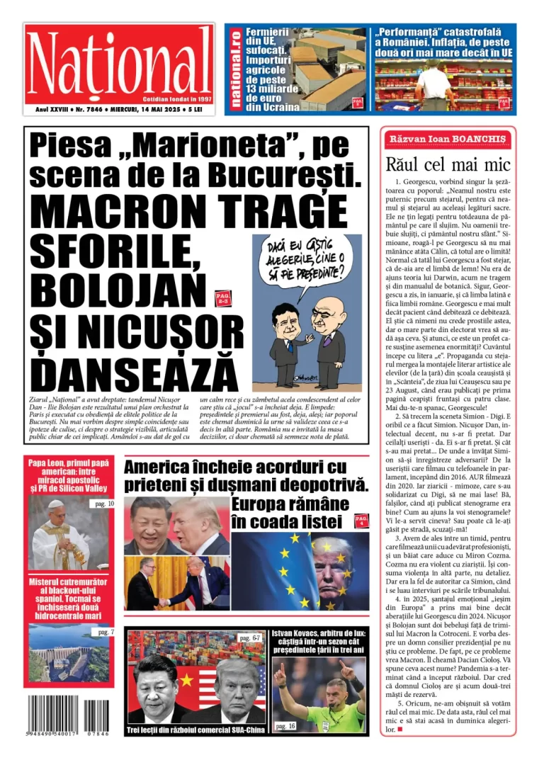 Alege ce citești