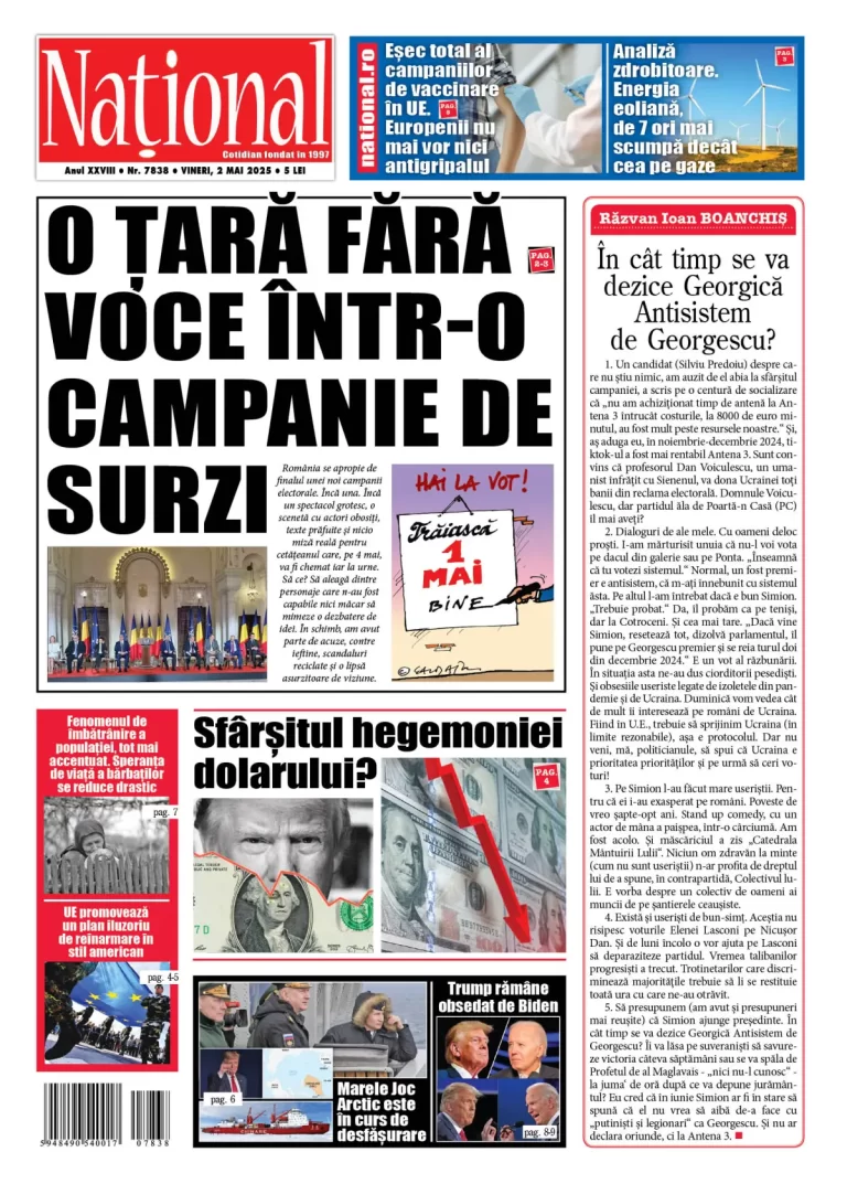 Alege ce citești