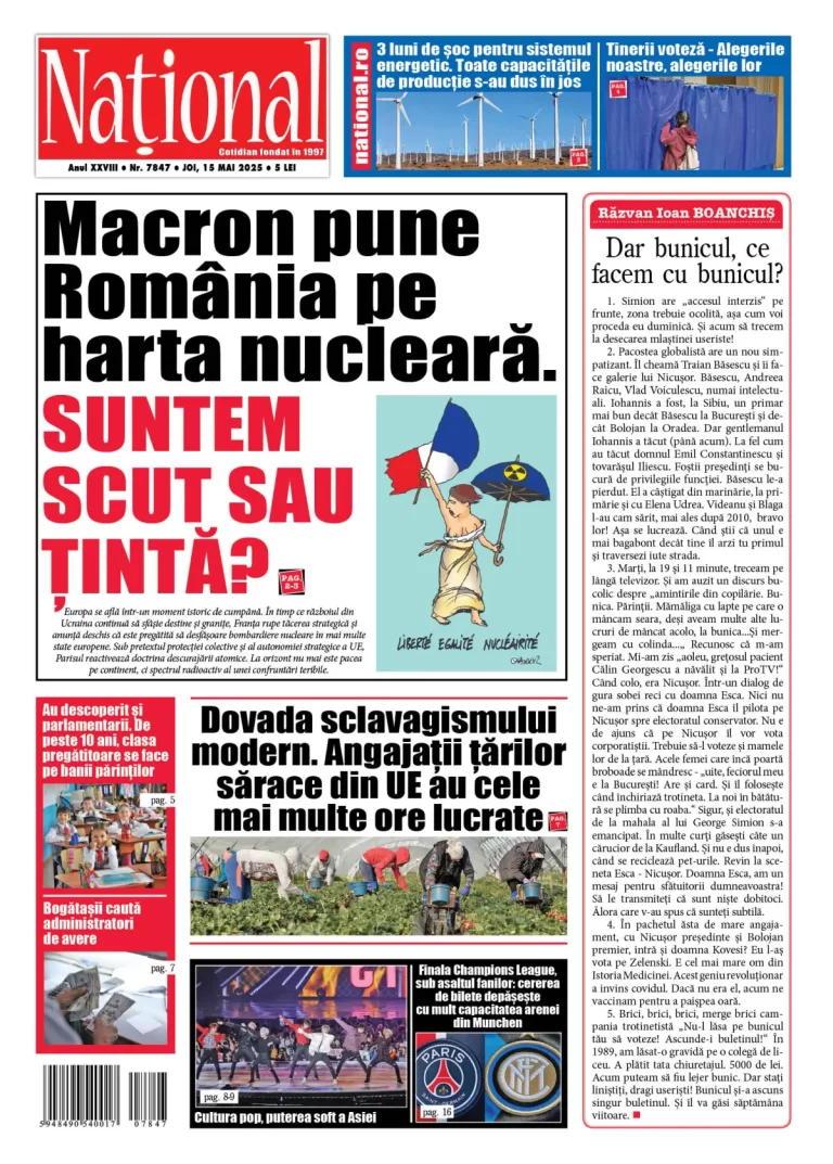 Alege ce citești