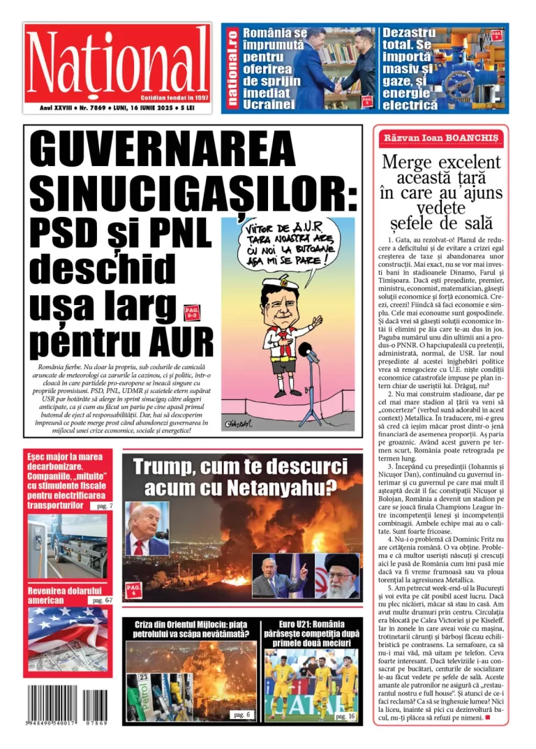 Alege ce citești