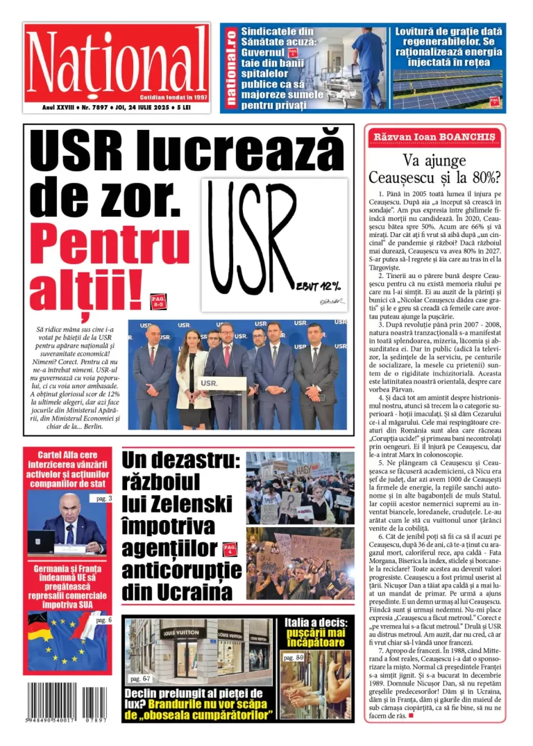 Alege ce citești