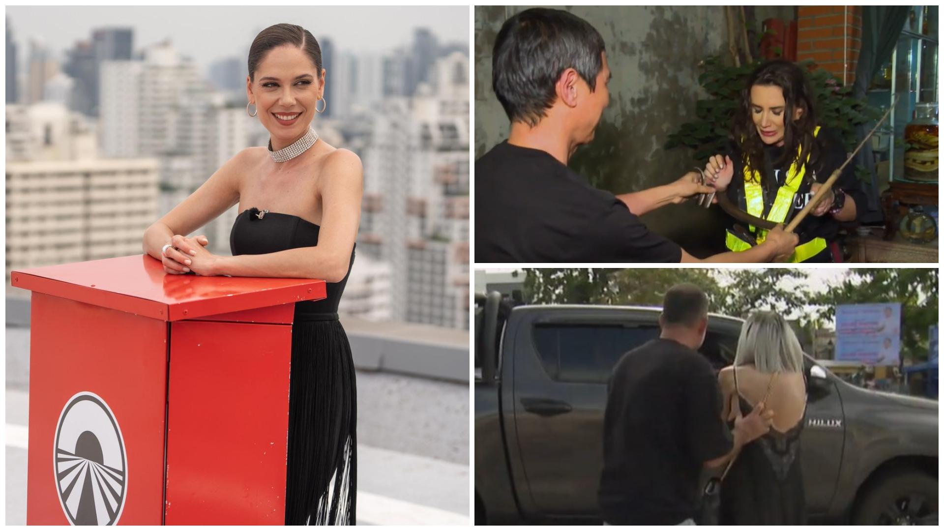 Asia Express Antena 1