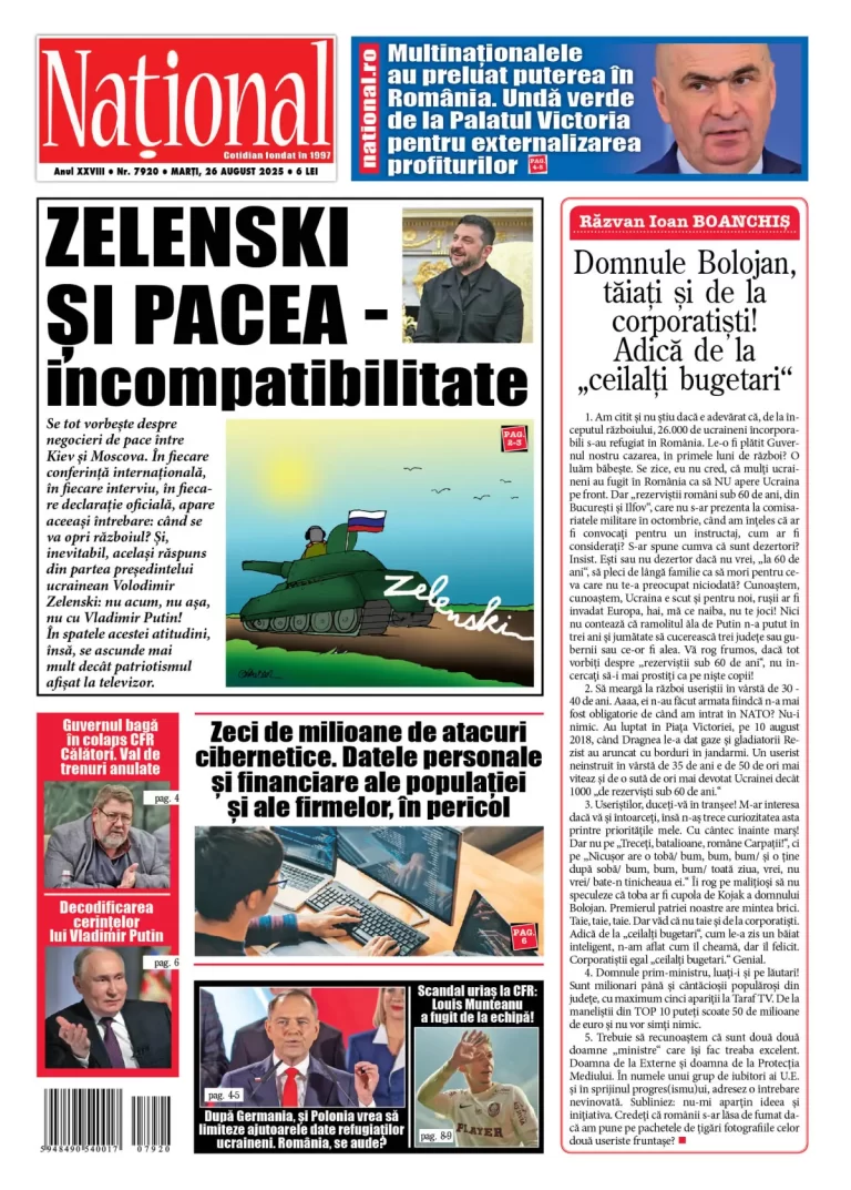Alege ce citești