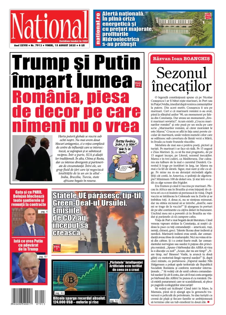 Alege ce citești