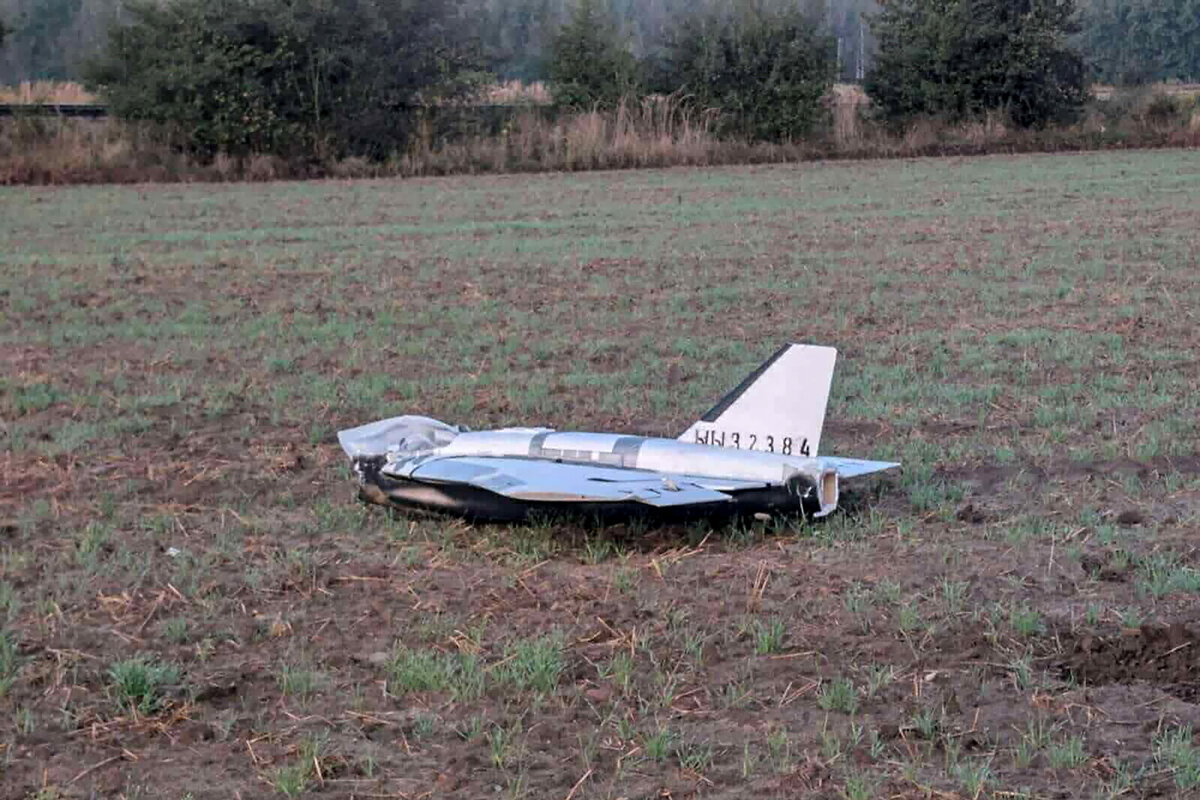război