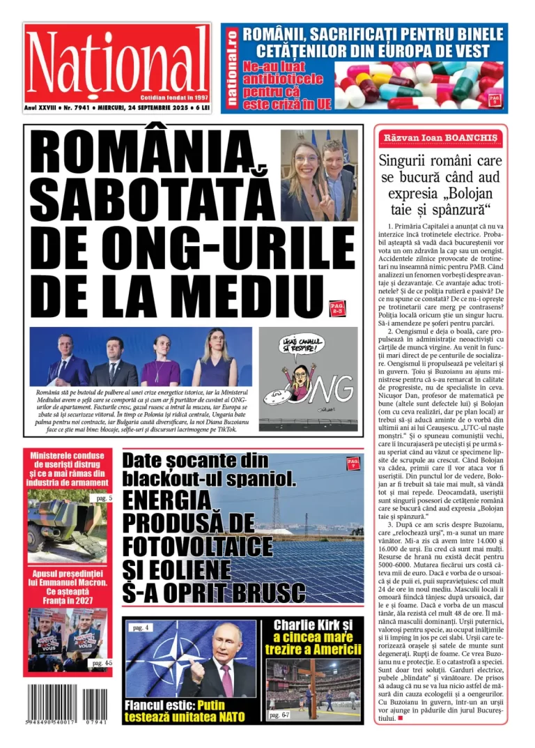 Alege ce citești