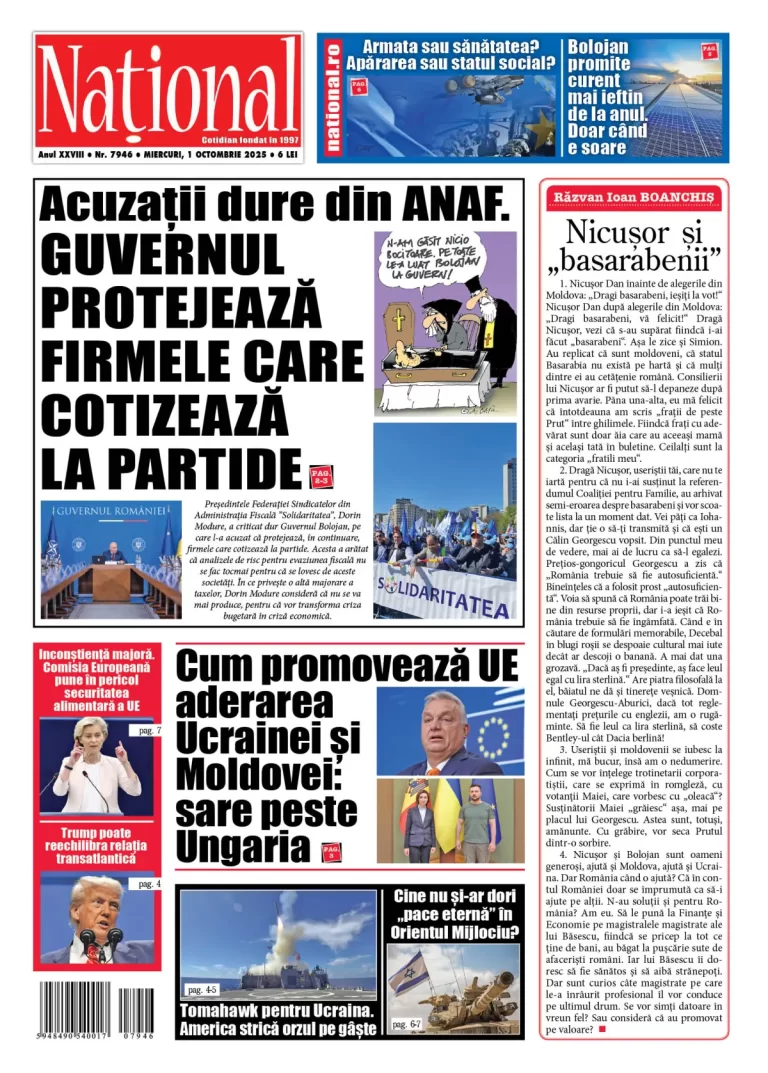 Alege ce citești