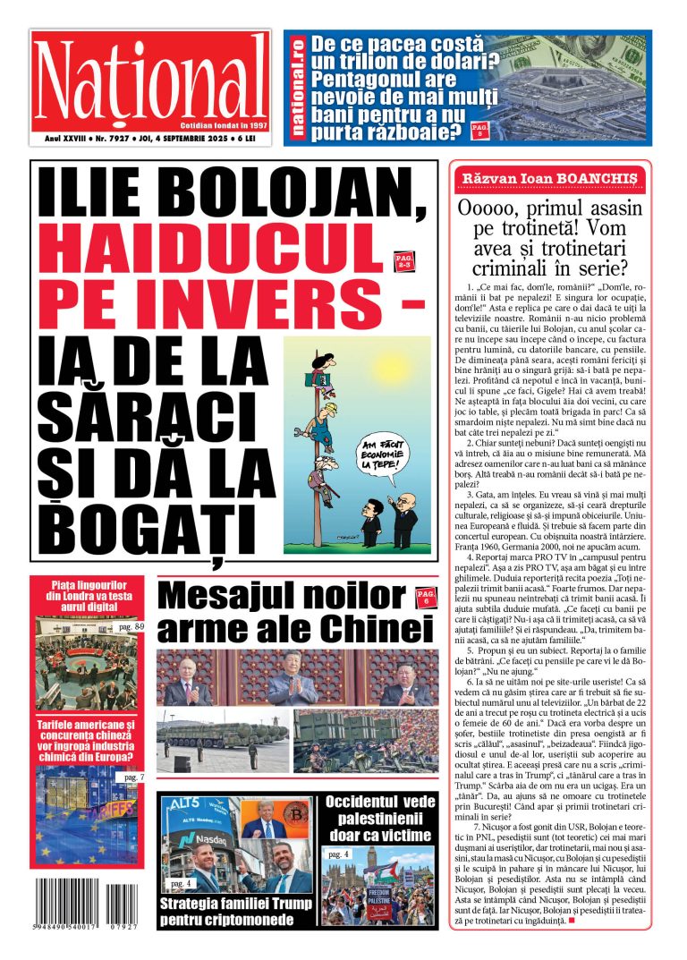 Alege ce citești