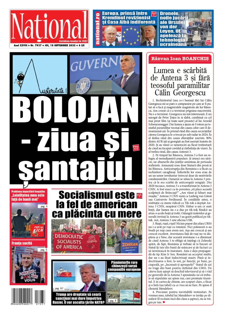 Alege ce citești
