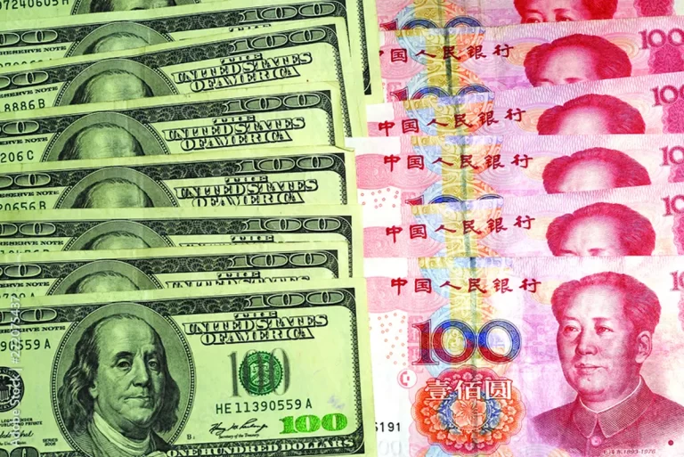Yuanul chinezesc vs dolarul american