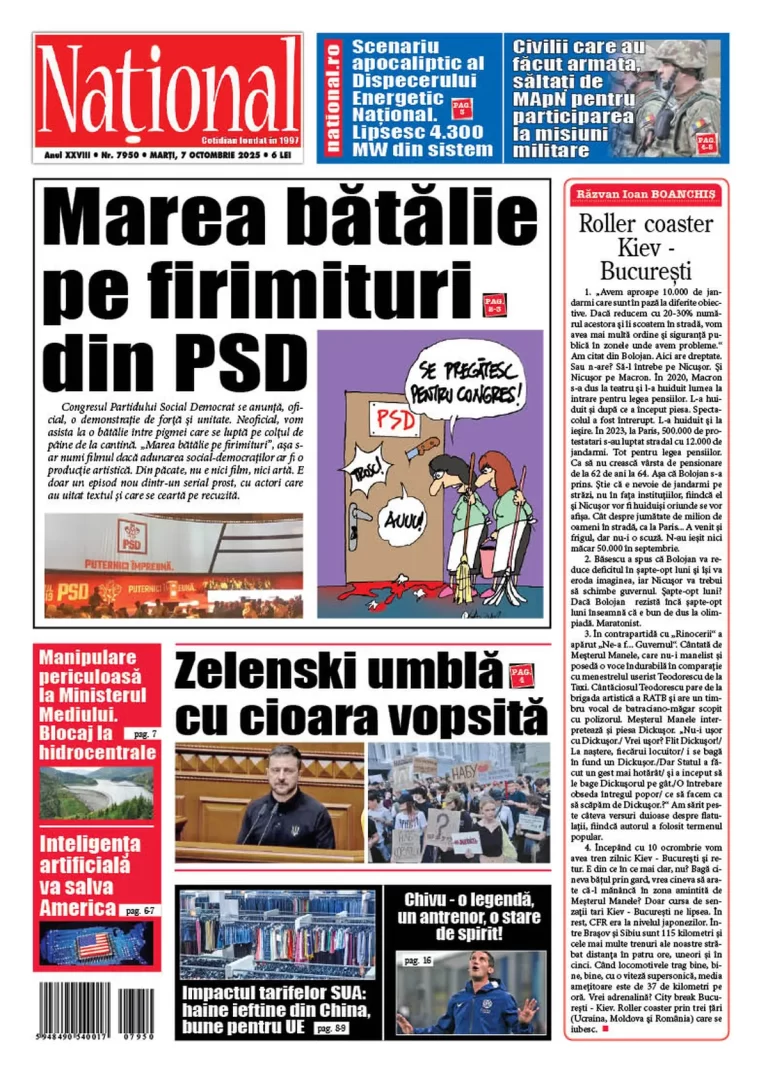 Alege ce citești
