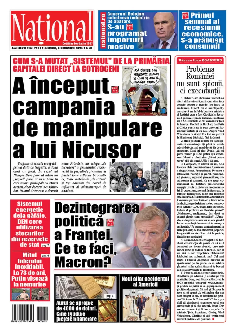 Alege ce citești