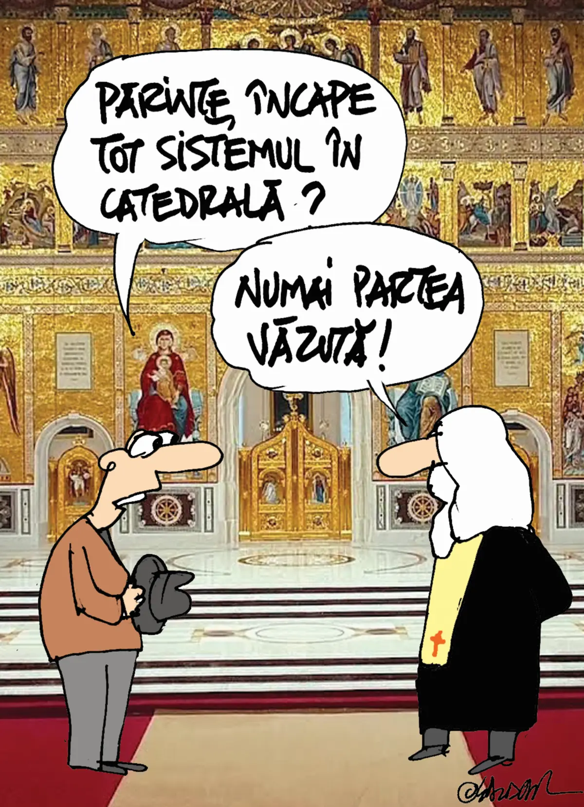 Catedrala - Ziarul National