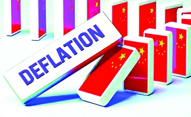 A doua cea mai mare economie globală se luptă să scape de influența deflației