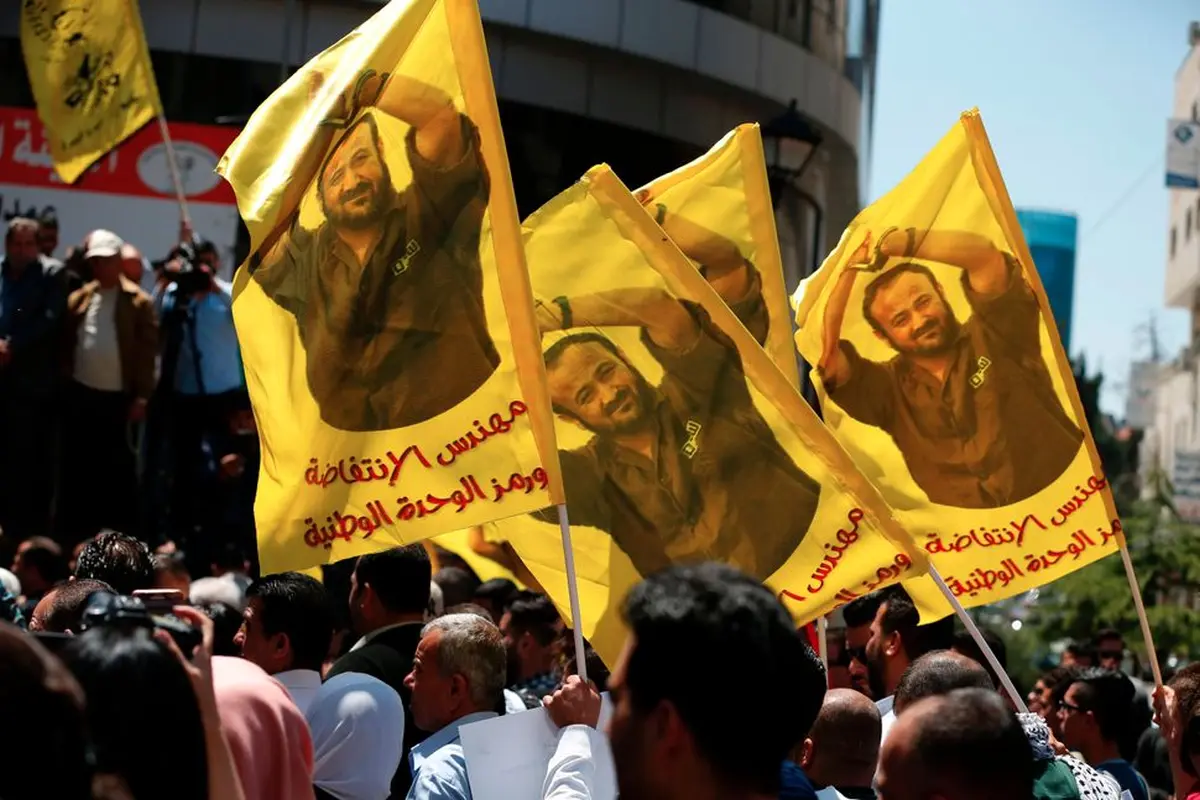 Prizonierul pe care Israelul nu-l va elibera - Ziarul National Prizonierul pe care Israelul nu-l va elibera - Ziarul National