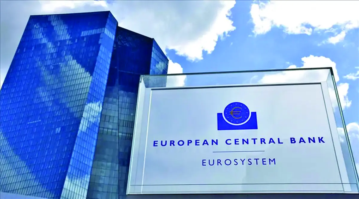Banca Centrală Europeană nu cântă Slava Ucraina - Ziarul National