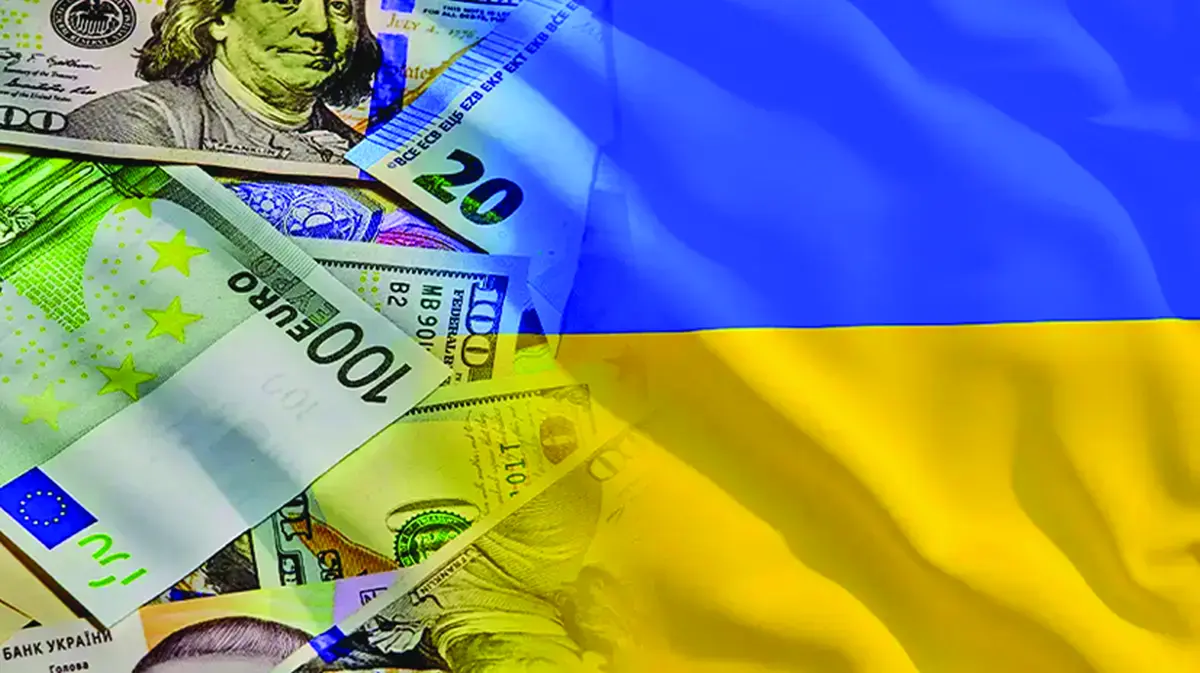 Banca Centrală Europeană nu cântă Slava Ucraina - Ziarul National