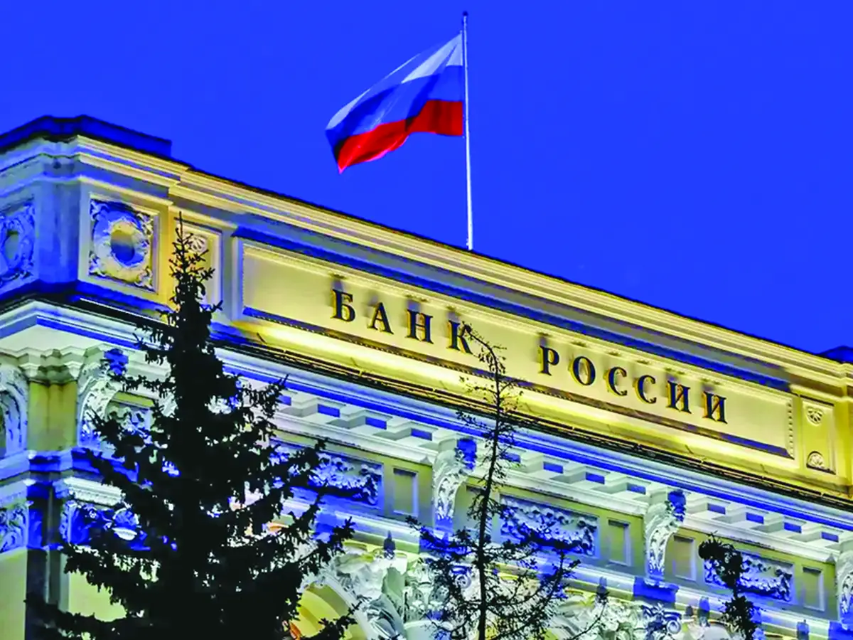 Banca Centrală Europeană nu cântă Slava Ucraina - Ziarul National