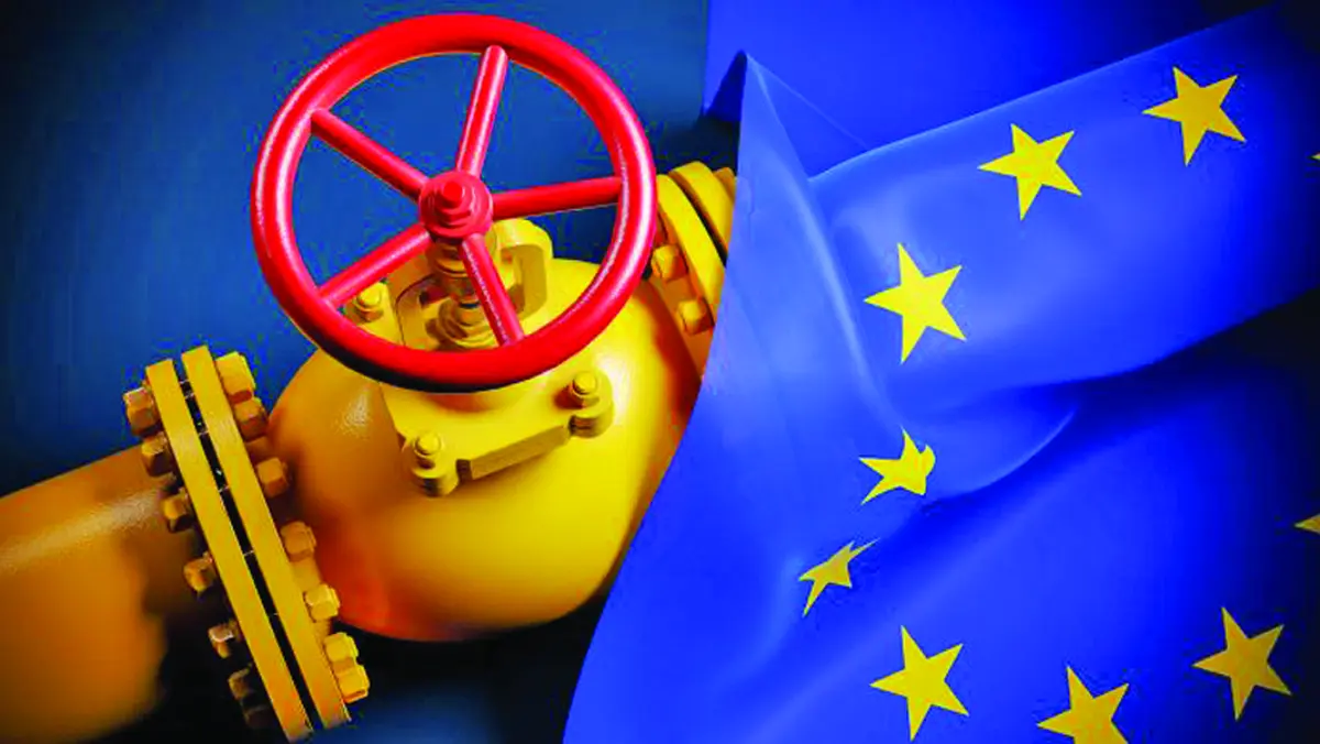 UE are nevoie de energie sigură, fiabilă și la prețuri accesibile - Ziarul National