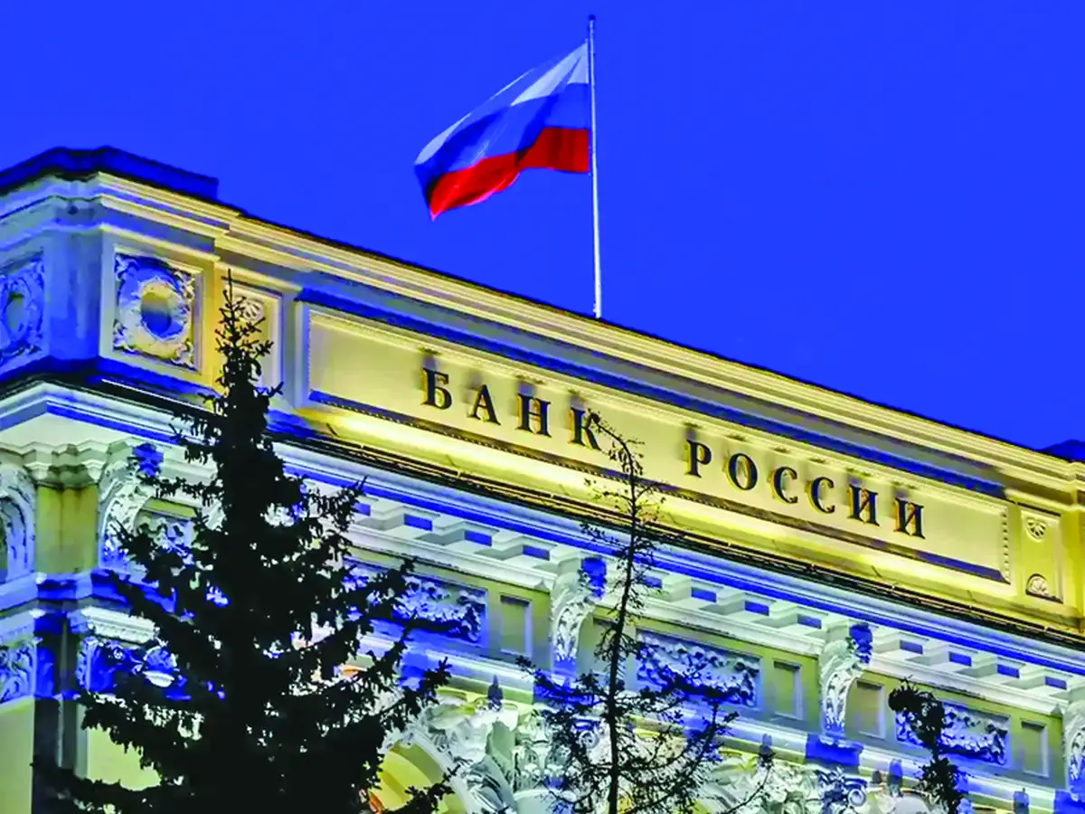 Se împotmolește finanțarea Ucrainei? Rusia solicită despăgubiri de miliarde de dolari - Ziarul National