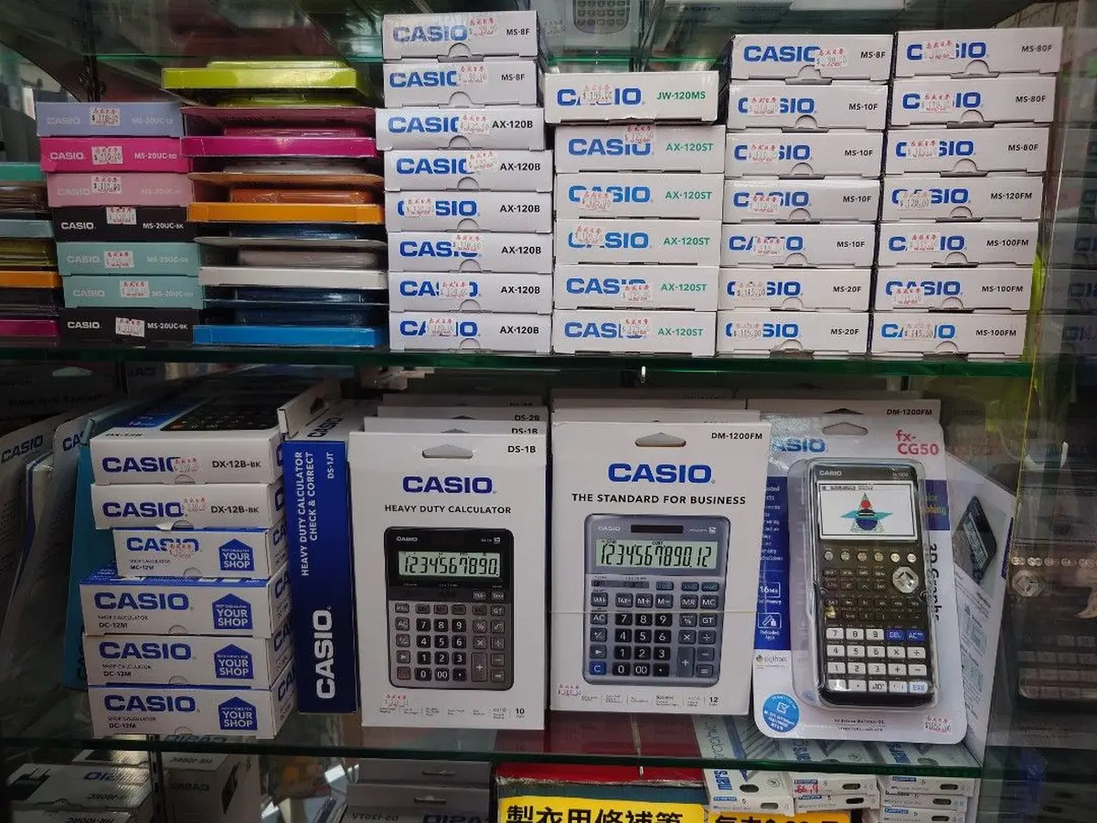 Calculatoarele de modă veche rezistă în era inteligenței artificiale - Ziarul National