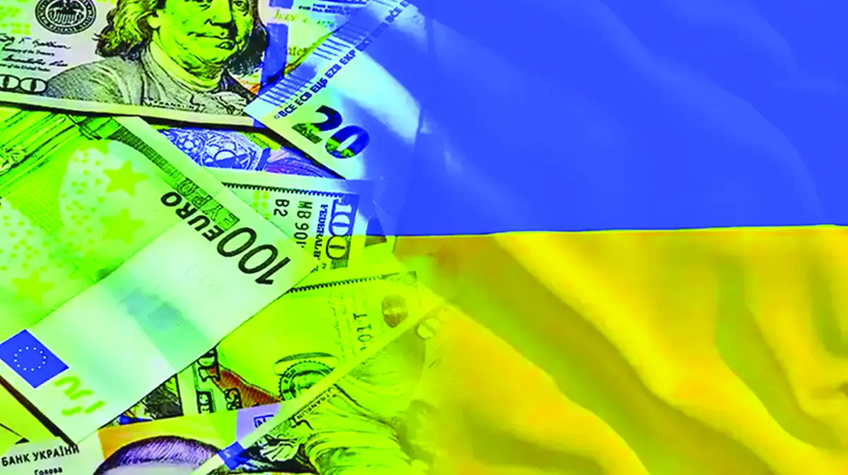 Contribuabilii europeni vor garanta finanțarea Ucrainei - Ziarul National