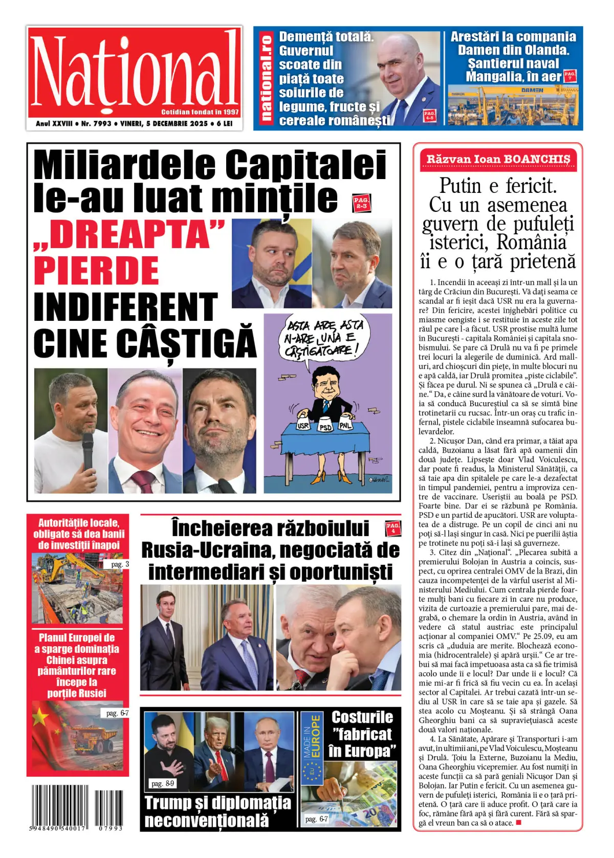 Alege ce citești - Ziarul National