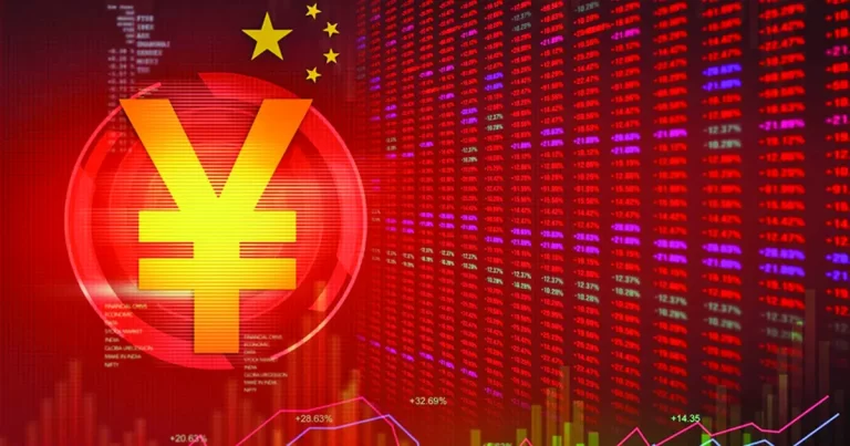 Yuanul digital, instrument de influență. Noua realitate financiară
