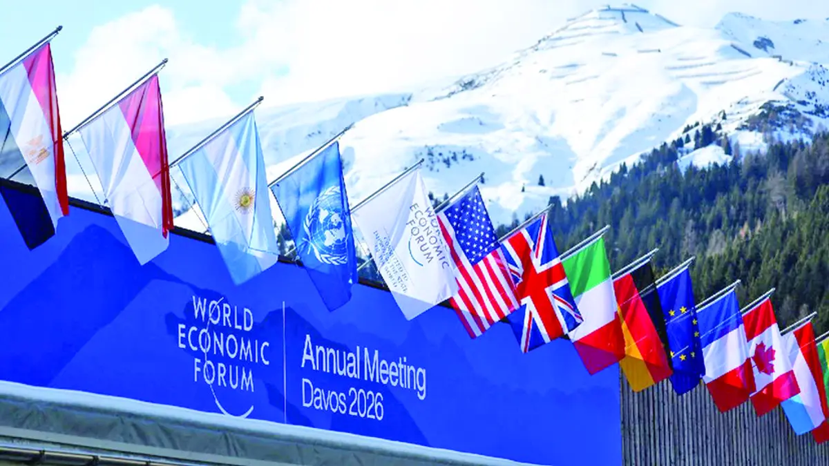 Forumul Economic Mondial se mută din Davos? - Ziarul National