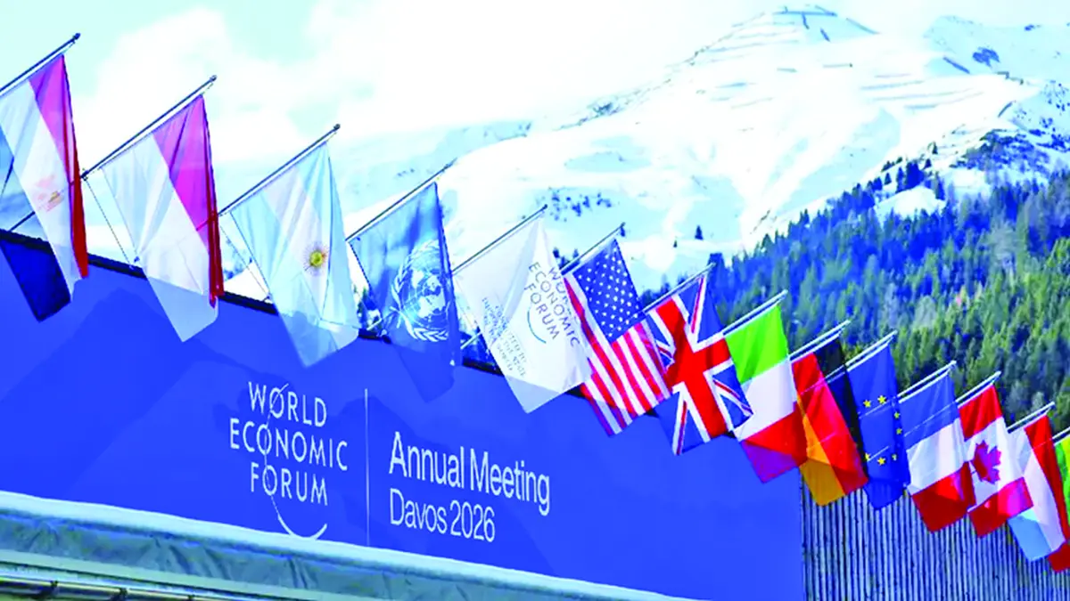 Comerțul mondial, dincolo de America? - Ziarul National