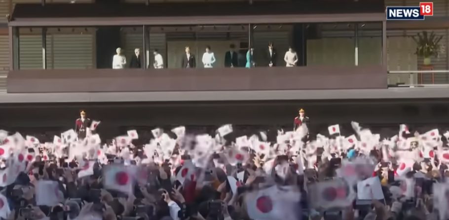 Incident incredibil! Un tânăr s-a dezbrăcat complet în fața împăratului Japoniei și a familiei sale - Ziarul National Incident incredibil! Un tânăr s-a dezbrăcat complet în fața împăratului Japoniei și a familiei sale - Ziarul National