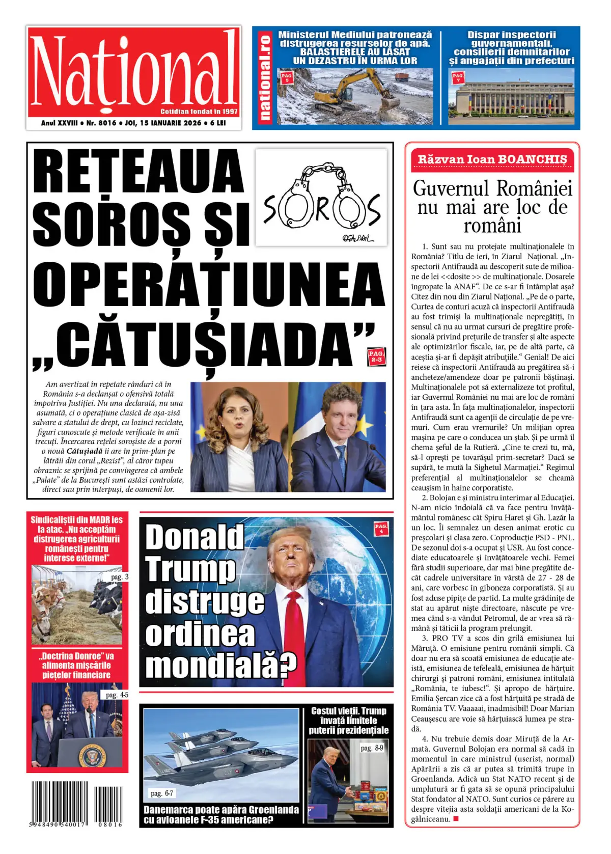 Alege ce citești - Ziarul National